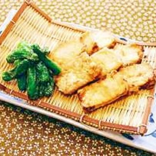 豆腐の天ぷら
